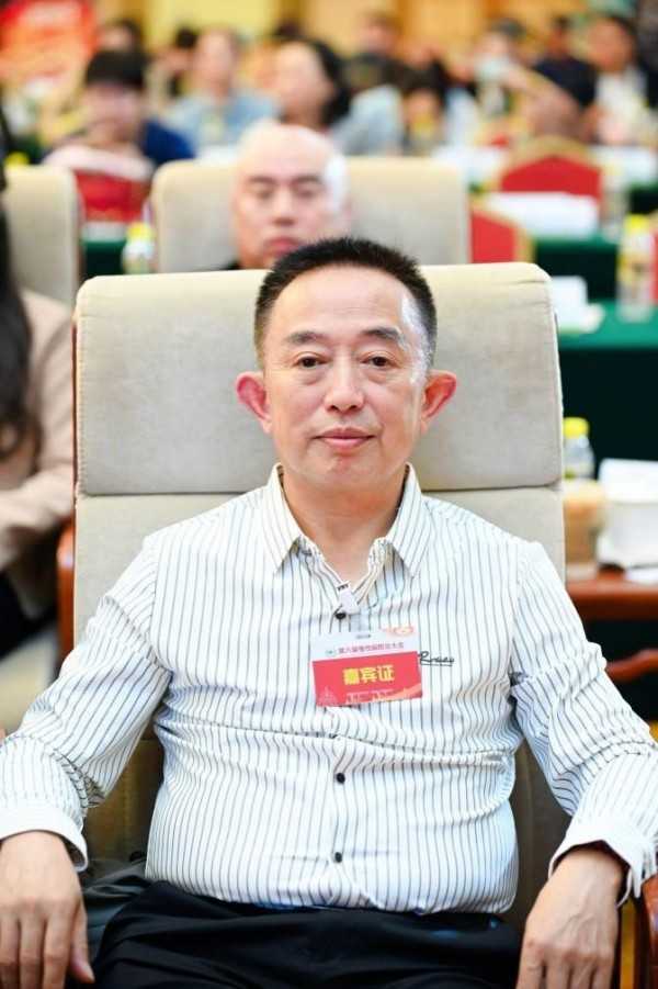 杰飞逸牌姬松茸复合营养粉，荣获第六届慢性病防治大会重点推荐产品